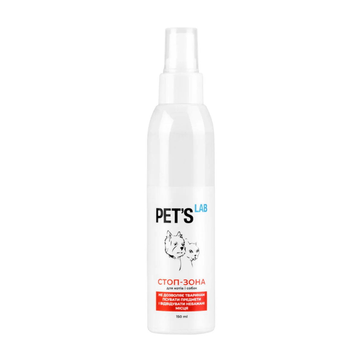 Спрей PET'S LAB для відлякування котів та собак - 150 мл