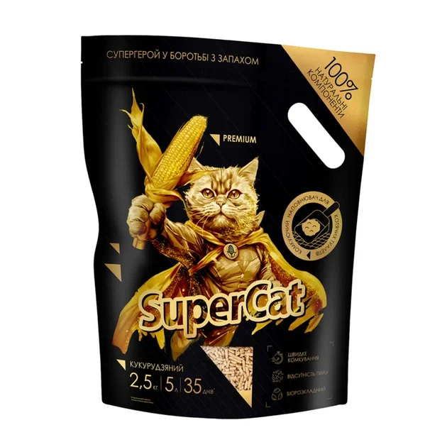 Наповнювач для котячого туалету Super Cat Premium кукурудзяний - 2.5 кг