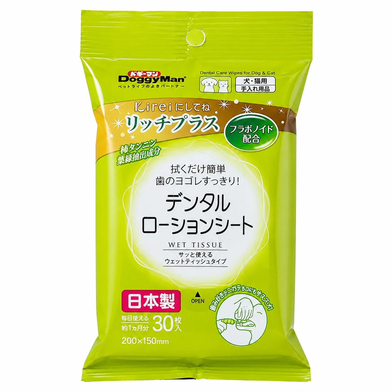 Вологі серветки DoggyMan Dental Care Wipes для очищення ротової порожнини - 50 шт