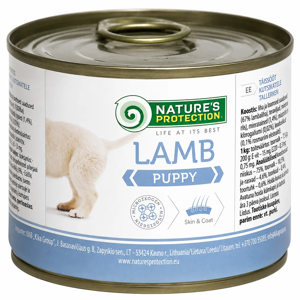 Консервований корм Natureʼs Protection Puppy Lamb для цуценят з ягнятиною - 200 г