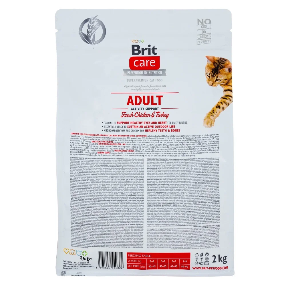Сухий корм Brit Care Cat GF Adult Activity Support для дорослих котів з куркою та індичкою - 2кг
