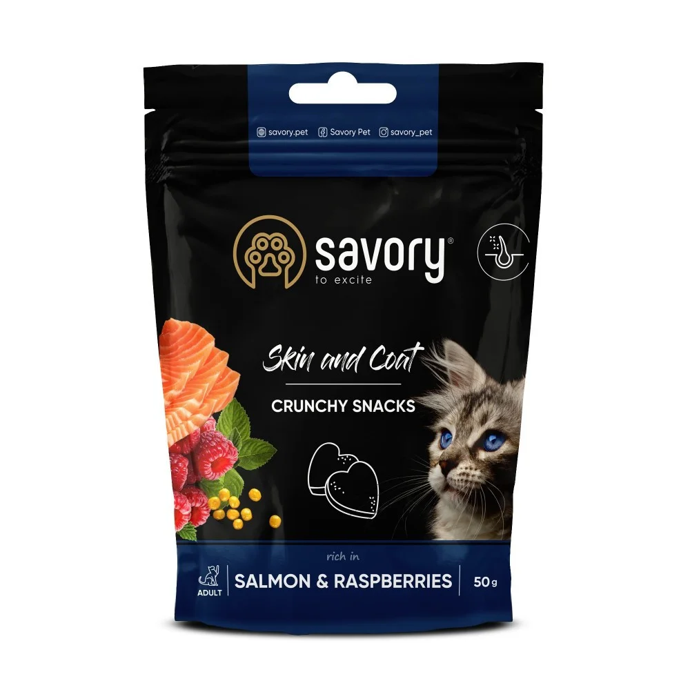 Ласощі для котів Savory хрусткі снеки з лососем та малиною для здоровʼя шкіри та шерсті - 50 г