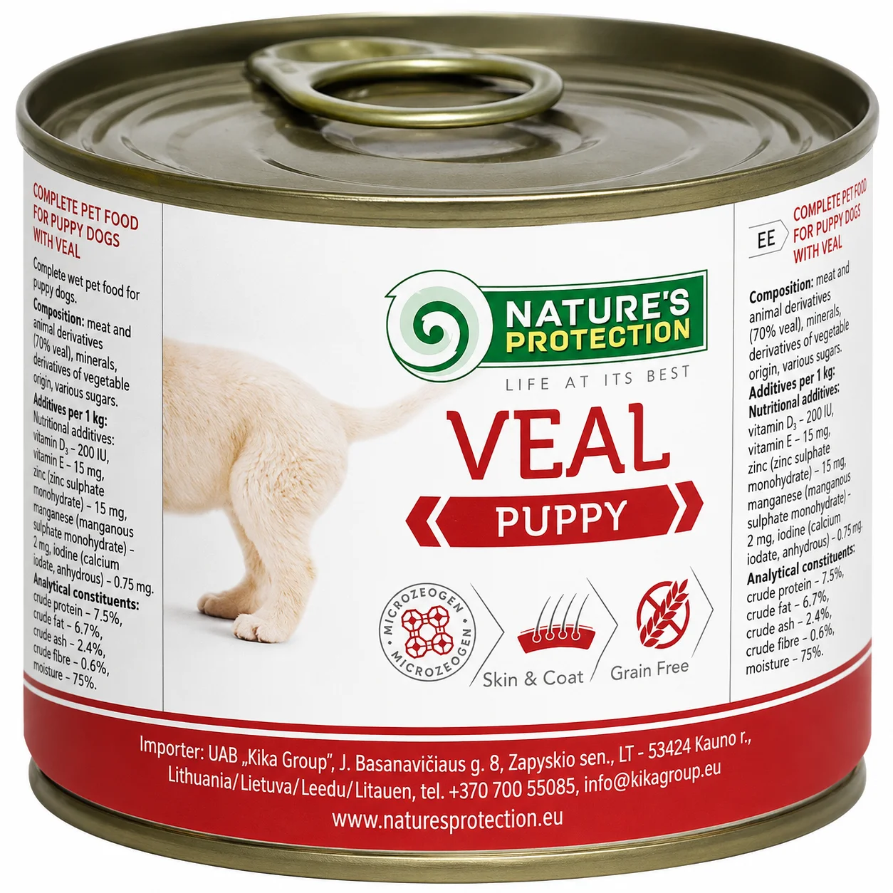 Консервований корм Natureʼs Protection Puppy Veal для цуценят з телятиною - 200 г