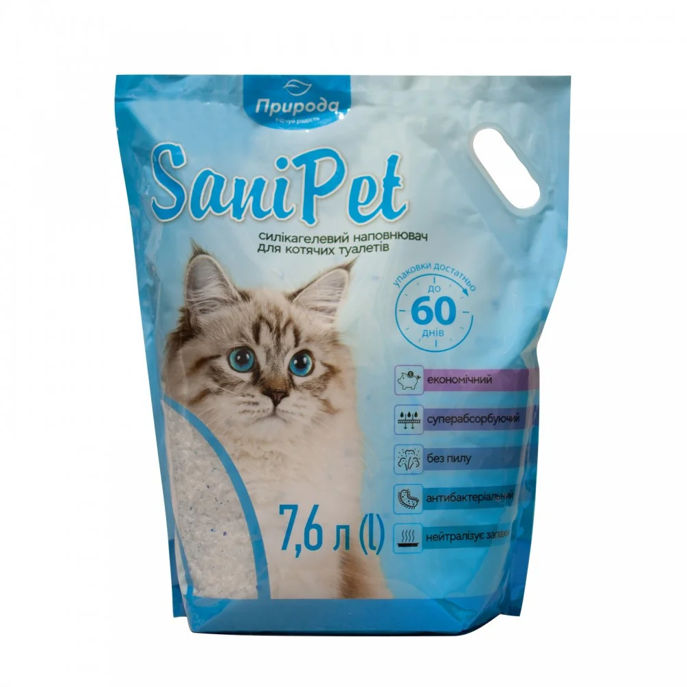 Наповнювач для котячого туалету Sani Pet силікагелевий без аромату - 7.6 л