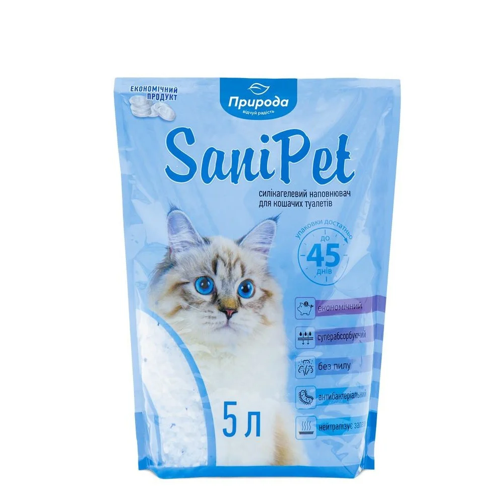 Наповнювач для котячого туалету Sani Pet силікагелевий без аромату - 5 л