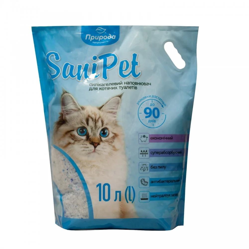 Наповнювач для котячого туалету Sani Pet силікагелевий без аромату - 10 л
