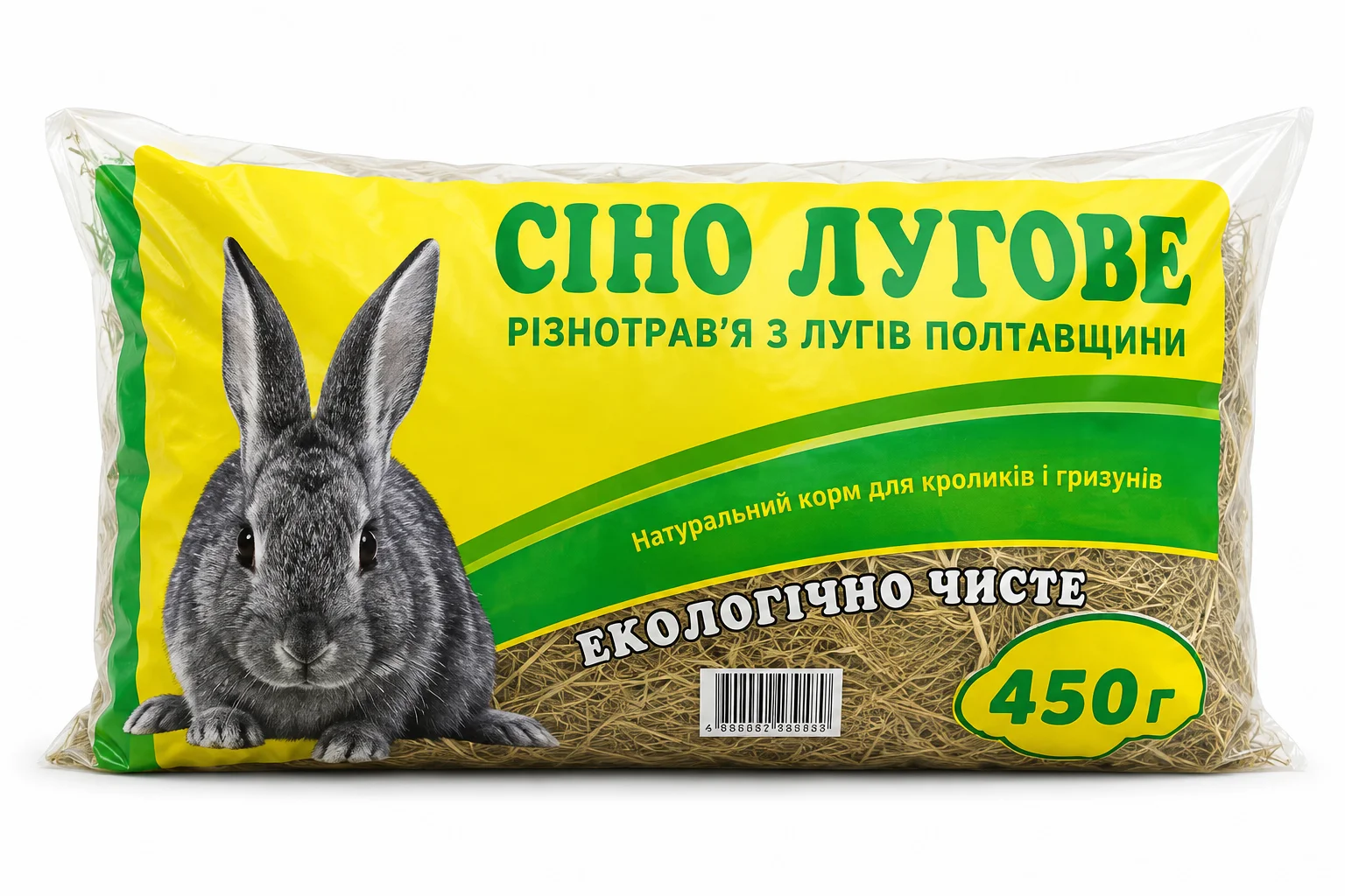 Сіно Фауна для гризунів - лугове різнотравʼя - 450 г