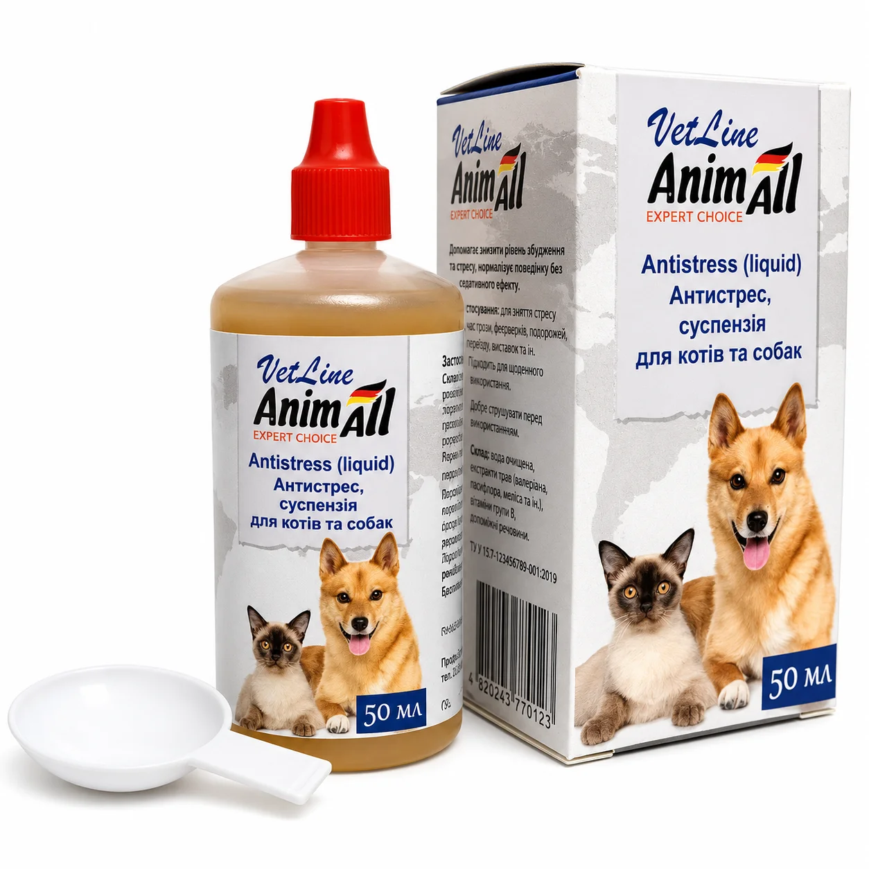 Суспензія Антистрес AnimAll VetLine для зменшення стресу у котів та собак - 50 мл