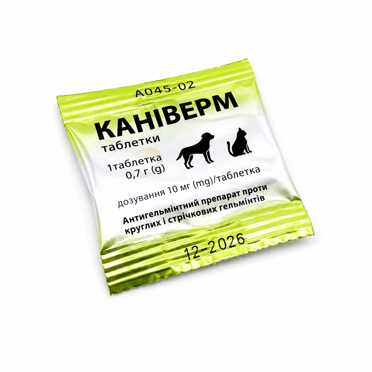 Таблетки Каніверм від гельмінтів для котів та собак - 1 таблетка