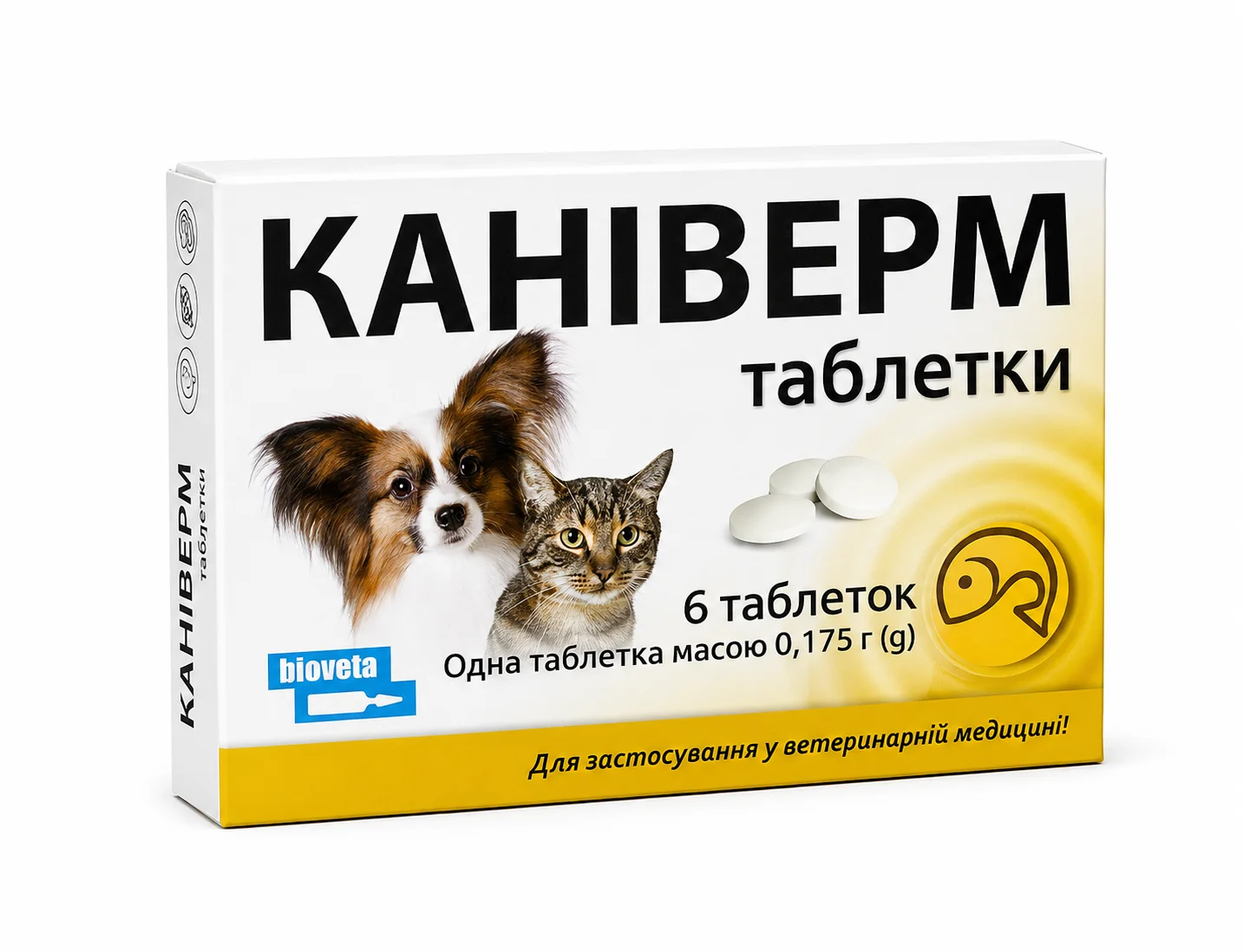 Таблетки Каніверм від гельмінтів для котів та собак - 0.5-2 кг