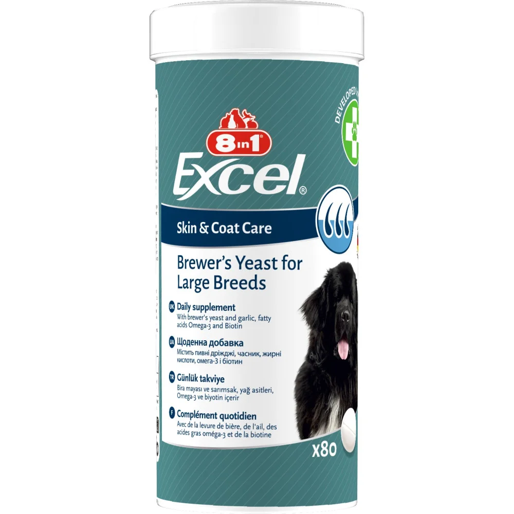 Вітаміни 8in1 Excel Brewers Yeast Large Breed для здоровʼя шкіри та шерсті у собак великих порід - 80 шт