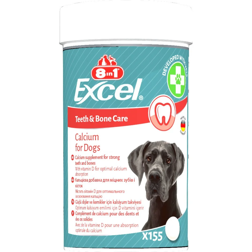 Вітаміни 8in1 Excel Calcium для цуценят та дорослих собак з кальцієм - 155 шт