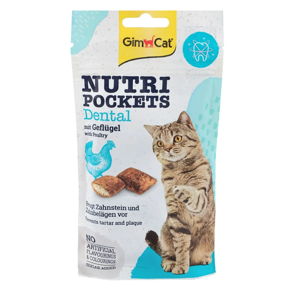 Ласощі для котів Nutri Pockets Dental хрусткі подушечки з куркою - 60 г