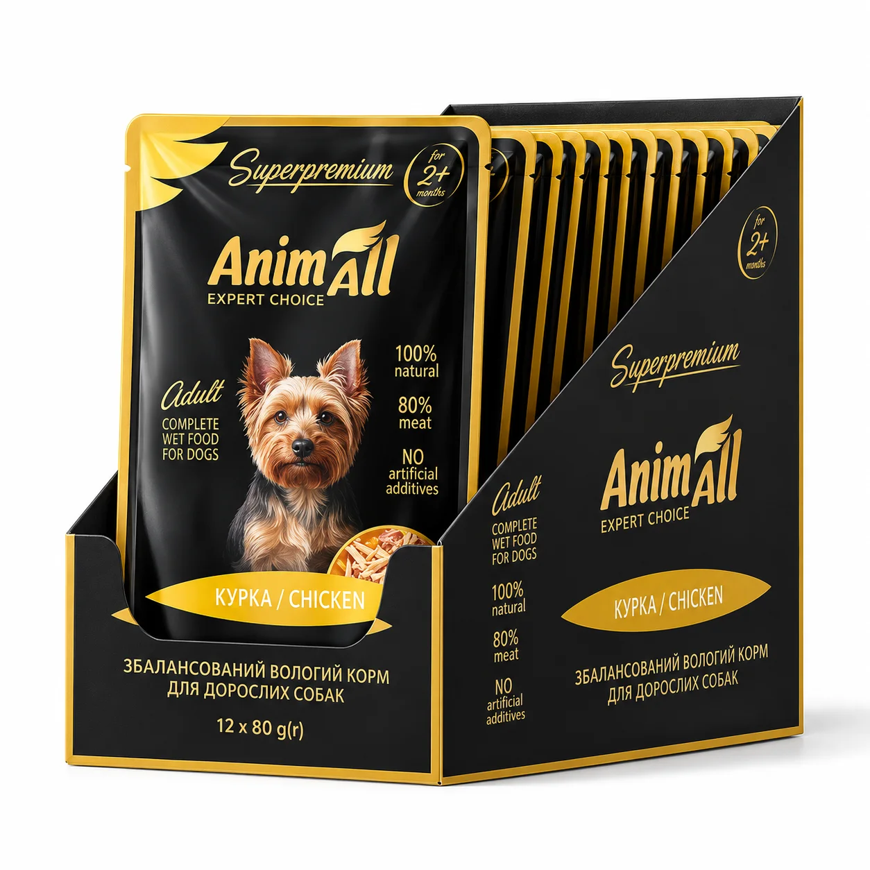 Вологий корм AnimAll для дорослих собак з куркою в соусі - 80 г