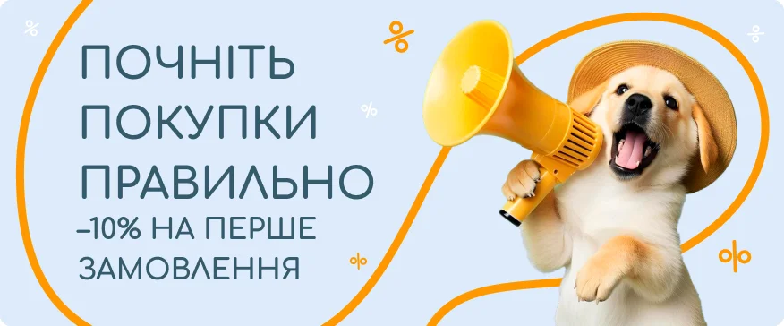 charlie_main_page_banner_10_perc