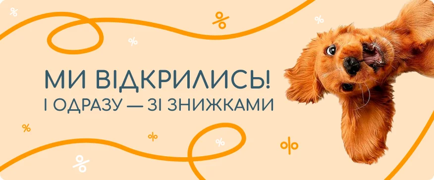 charlie_main_page_banner