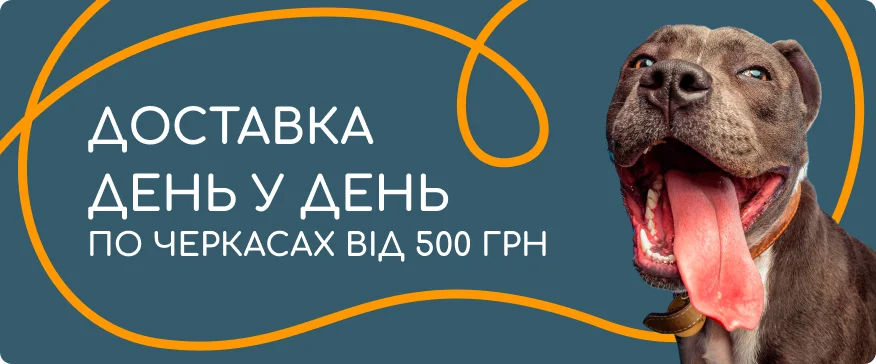 charlie_main_page_banner_3