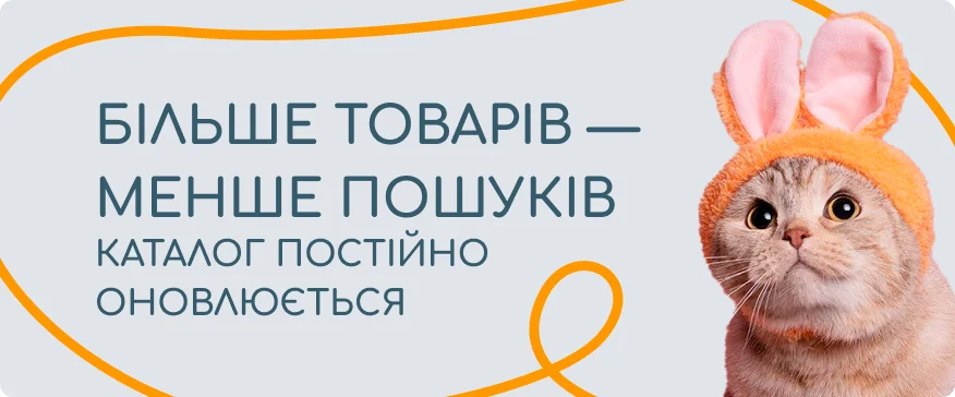 charlie_main_page_banner_4